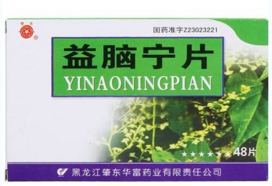 益脑宁片(樱花) 