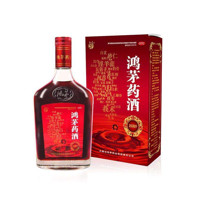 鸿茅 鸿茅药酒 500ml