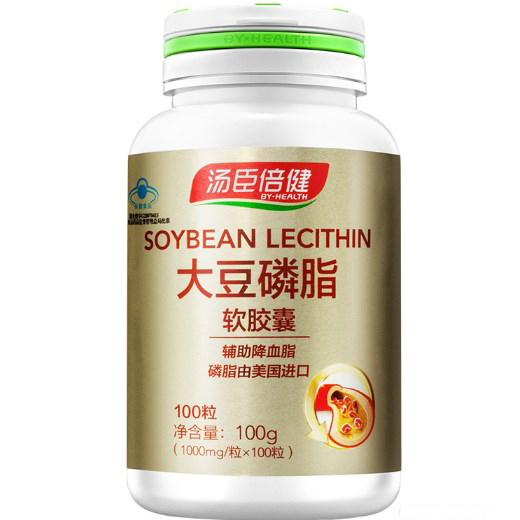 汤臣倍健 大豆磷脂软胶囊