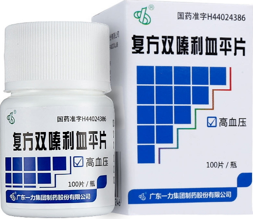 复方双嗪利血平片(一力)
