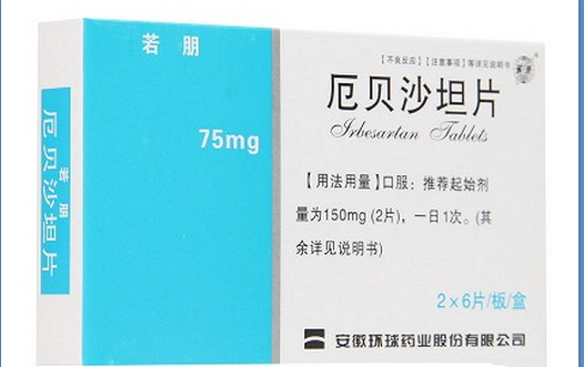 厄贝沙坦片(若朋)