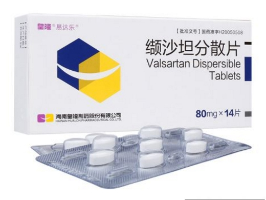 缬沙坦分散片(易达乐)