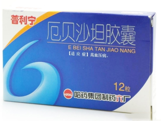 厄贝沙坦胶囊(普利宁)
