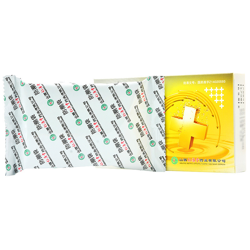 糖尿灵片(千年草)