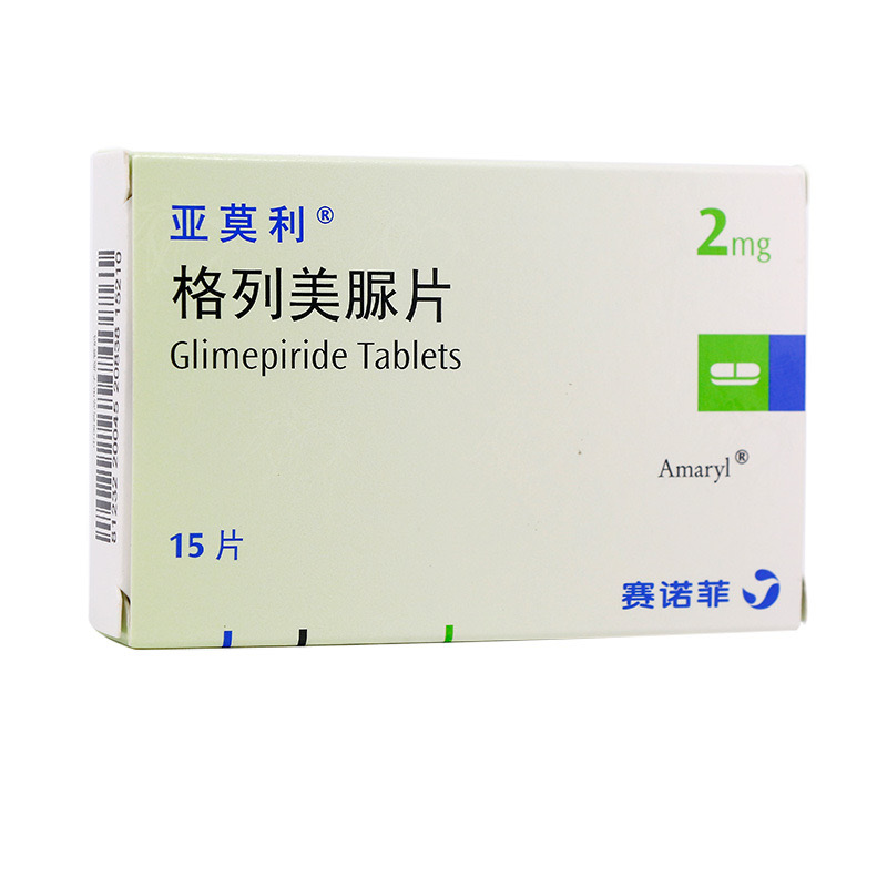 格列美脲片(亚莫利)