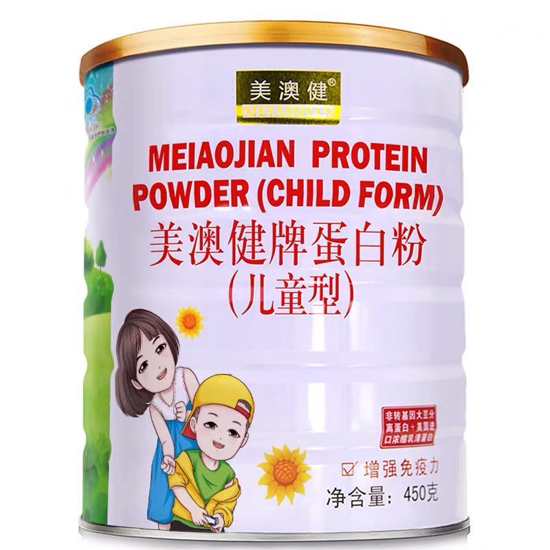 美澳健牌 蛋白粉.儿童型 450g