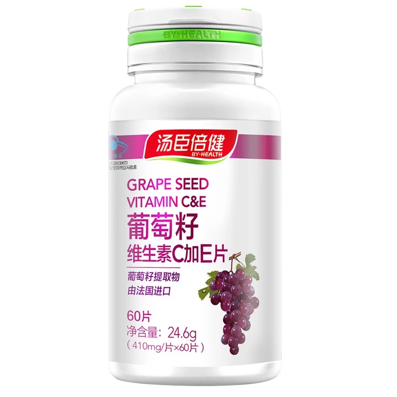 汤臣倍健 葡萄籽维生素C加E片 410mg*60片
