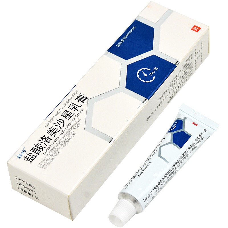 盐酸洛美沙星乳膏(鑫烨)