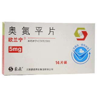 欧兰宁 奥氮平片
