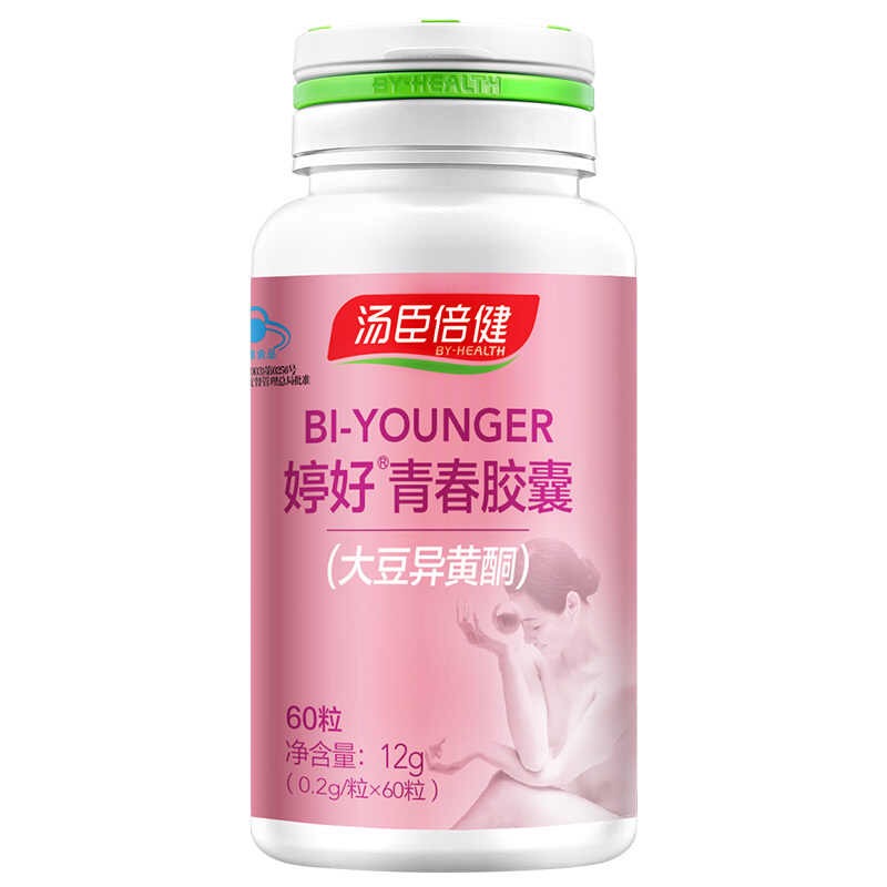  汤臣倍健 婷好牌青春胶囊 