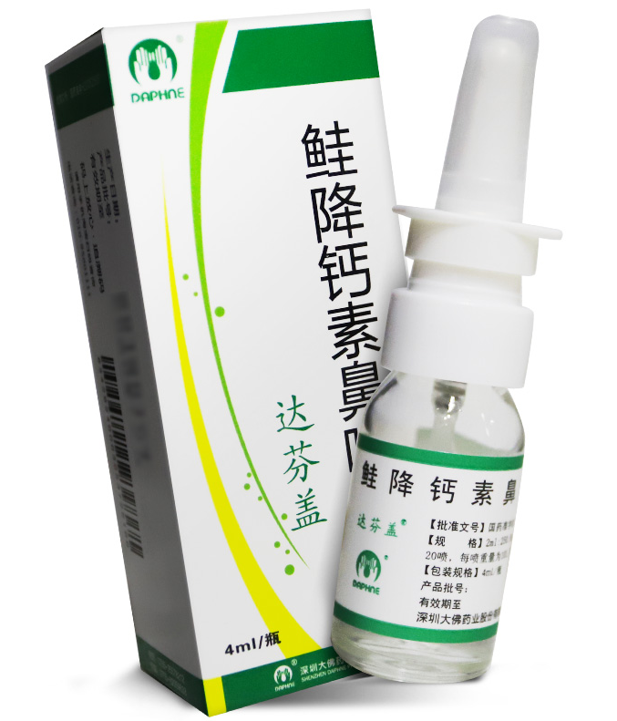 鲑降钙素鼻喷雾剂（达芬盖）
