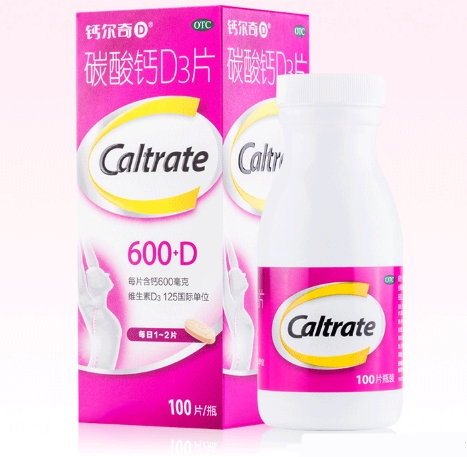 钙尔奇 碳酸钙D3片100片