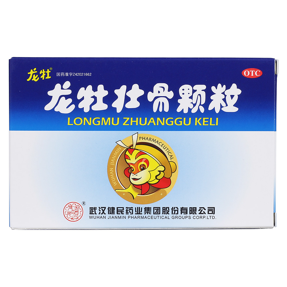 龙牧壮骨颗粒