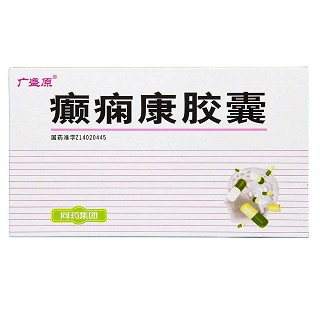 广盛原 癫痫康胶囊