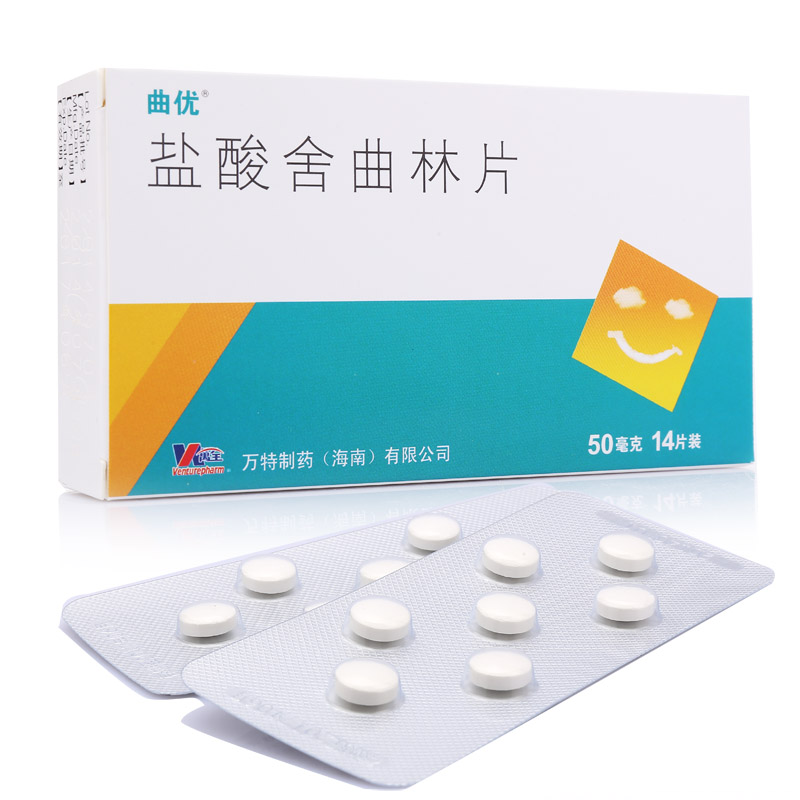 曲优 盐酸舍曲林片