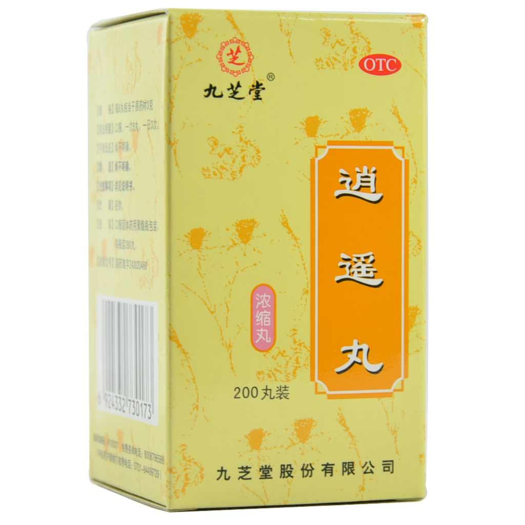 九芝堂 逍遥丸